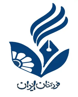 اپلیکیشن دانش آموز