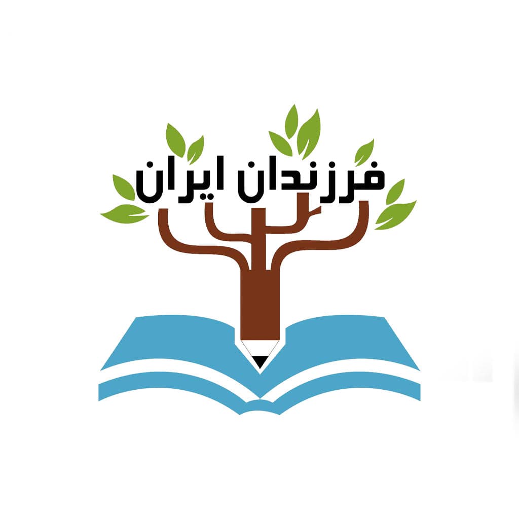 دعوت به همکاری