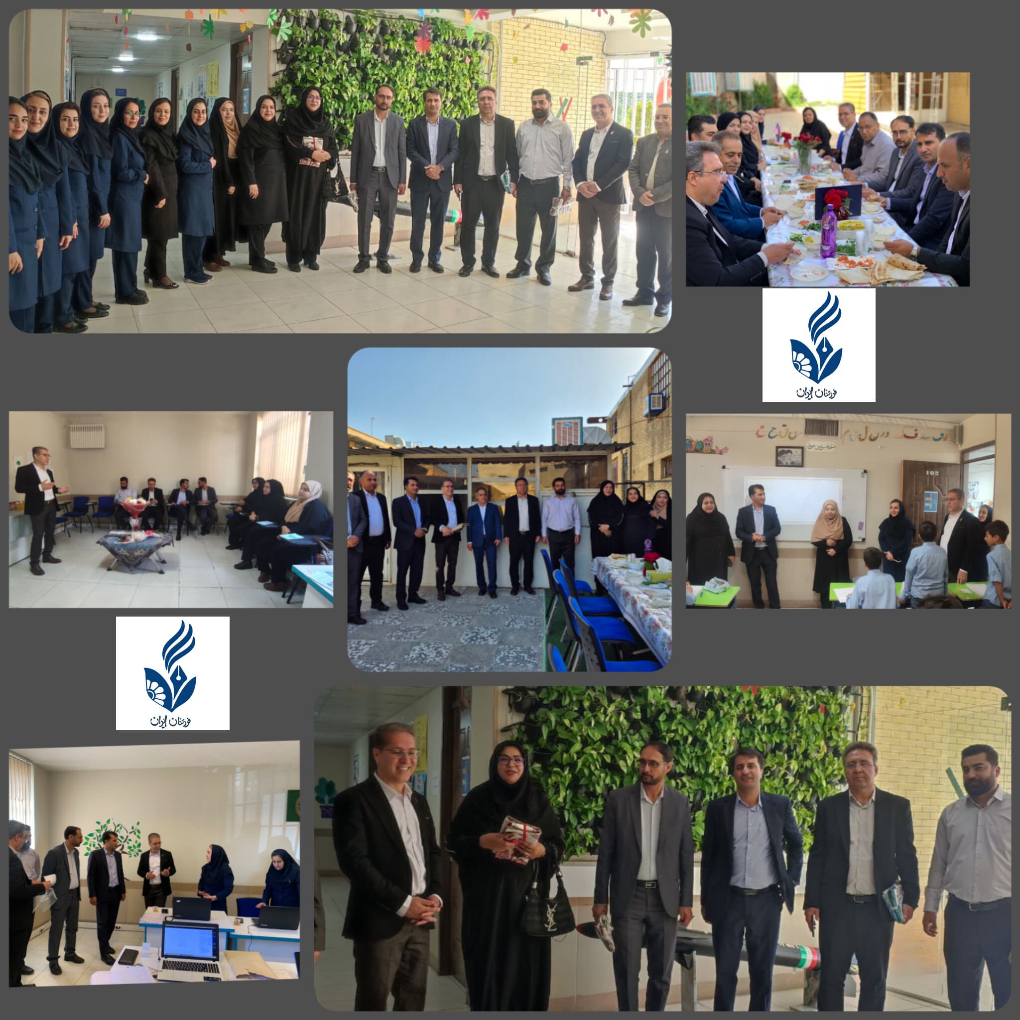 بازدید از کلاس های مجازی مجموعه اموزشی فرزندان ایران